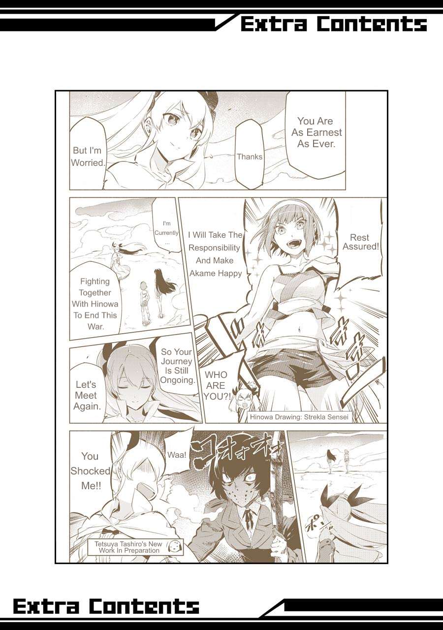 Read Akame ga Kill! chapter 78.5 image 18 on Lezhin