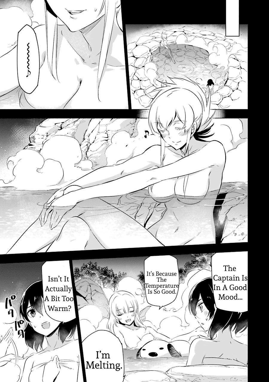 Read Akame ga Kill! chapter 78.5 image 2 on Lezhin