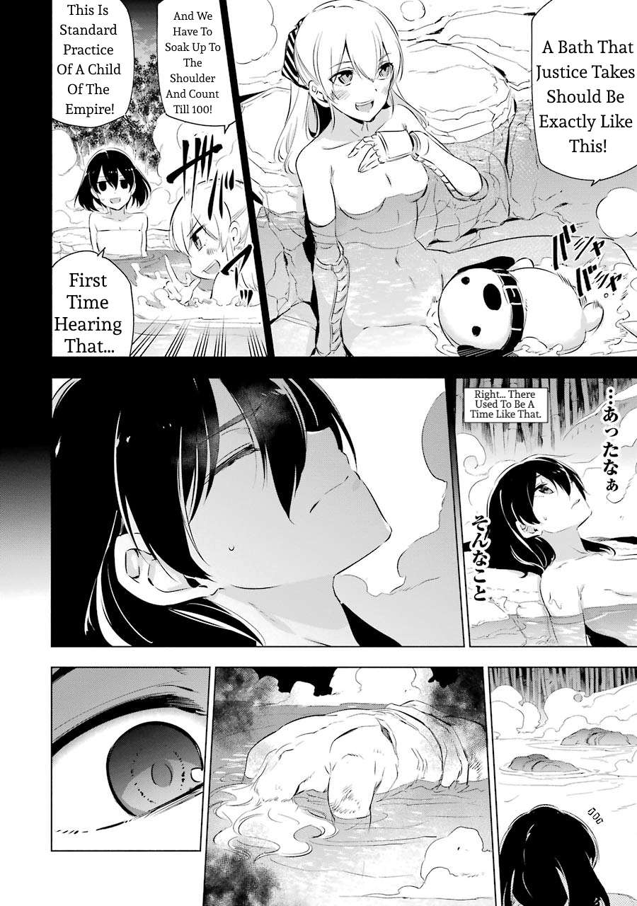 Read Akame ga Kill! chapter 78.5 image 3 on Lezhin