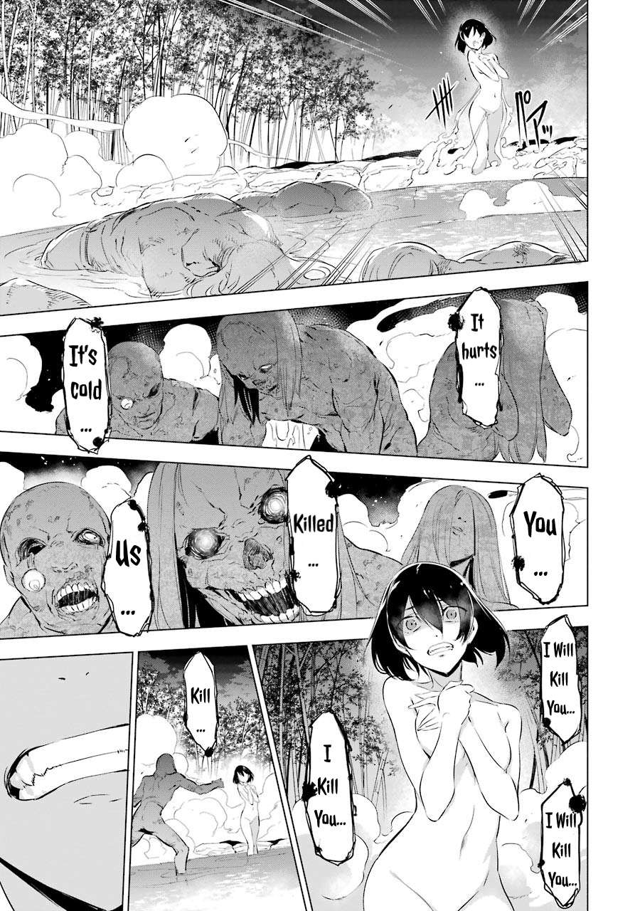 Read Akame ga Kill! chapter 78.5 image 4 on Lezhin