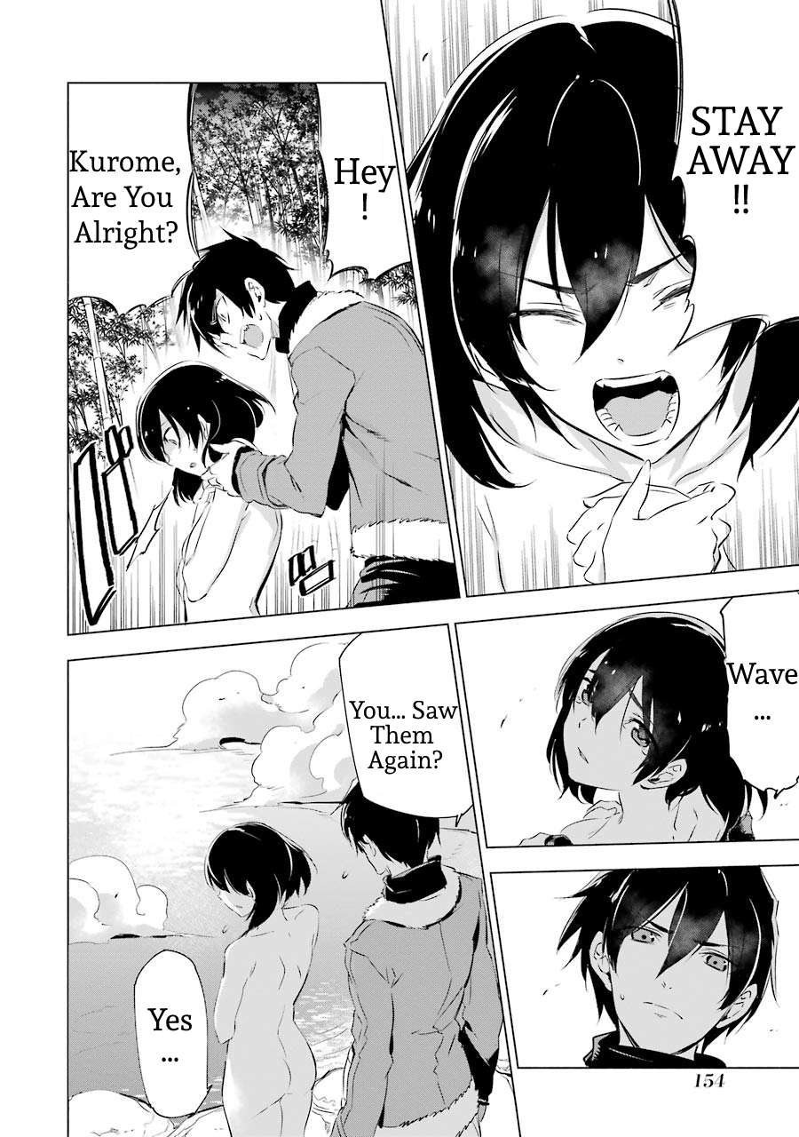 Read Akame ga Kill! chapter 78.5 image 5 on Lezhin