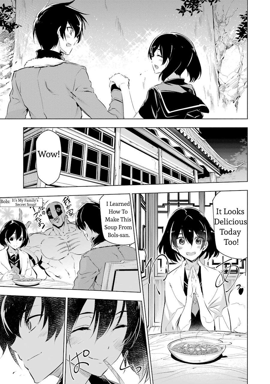 Read Akame ga Kill! chapter 78.5 image 7 on Lezhin