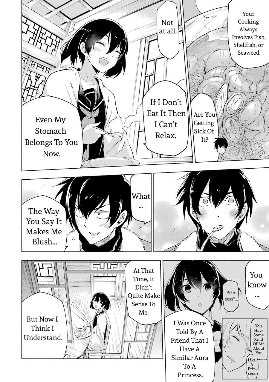 Read Akame ga Kill! chapter 78.5 image 8 on Lezhin