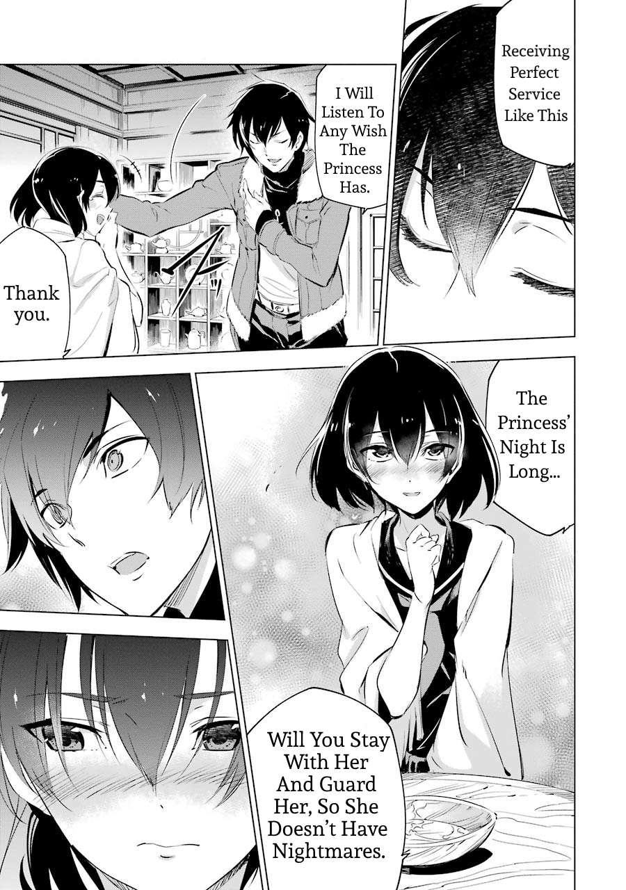 Read Akame ga Kill! chapter 78.5 image 9 on Lezhin