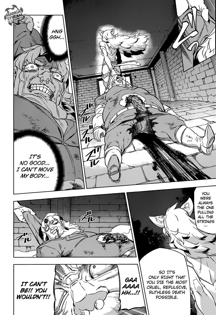 Read Akame ga Kill! chapter 78 image 13 on Lezhin