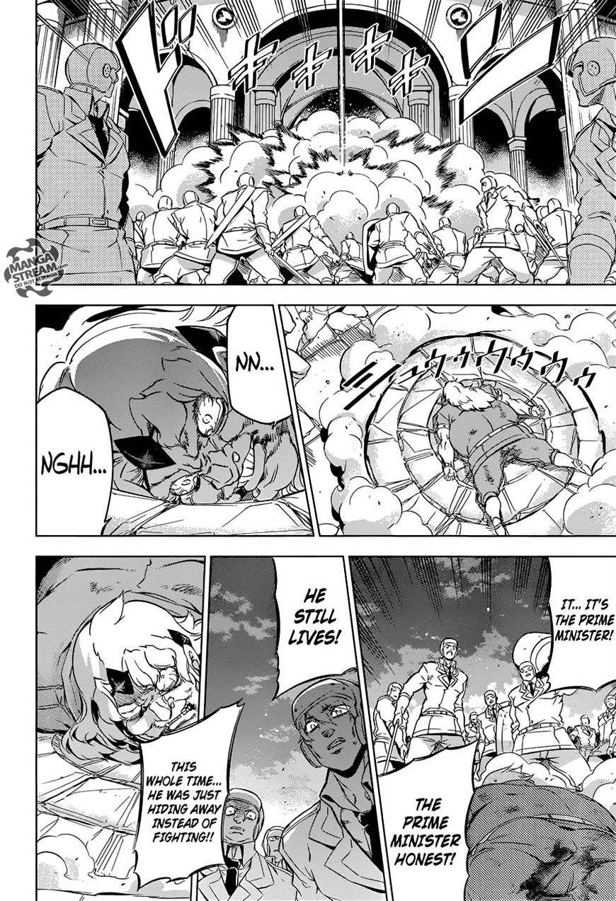 Read Akame ga Kill! chapter 78 image 16 on Lezhin