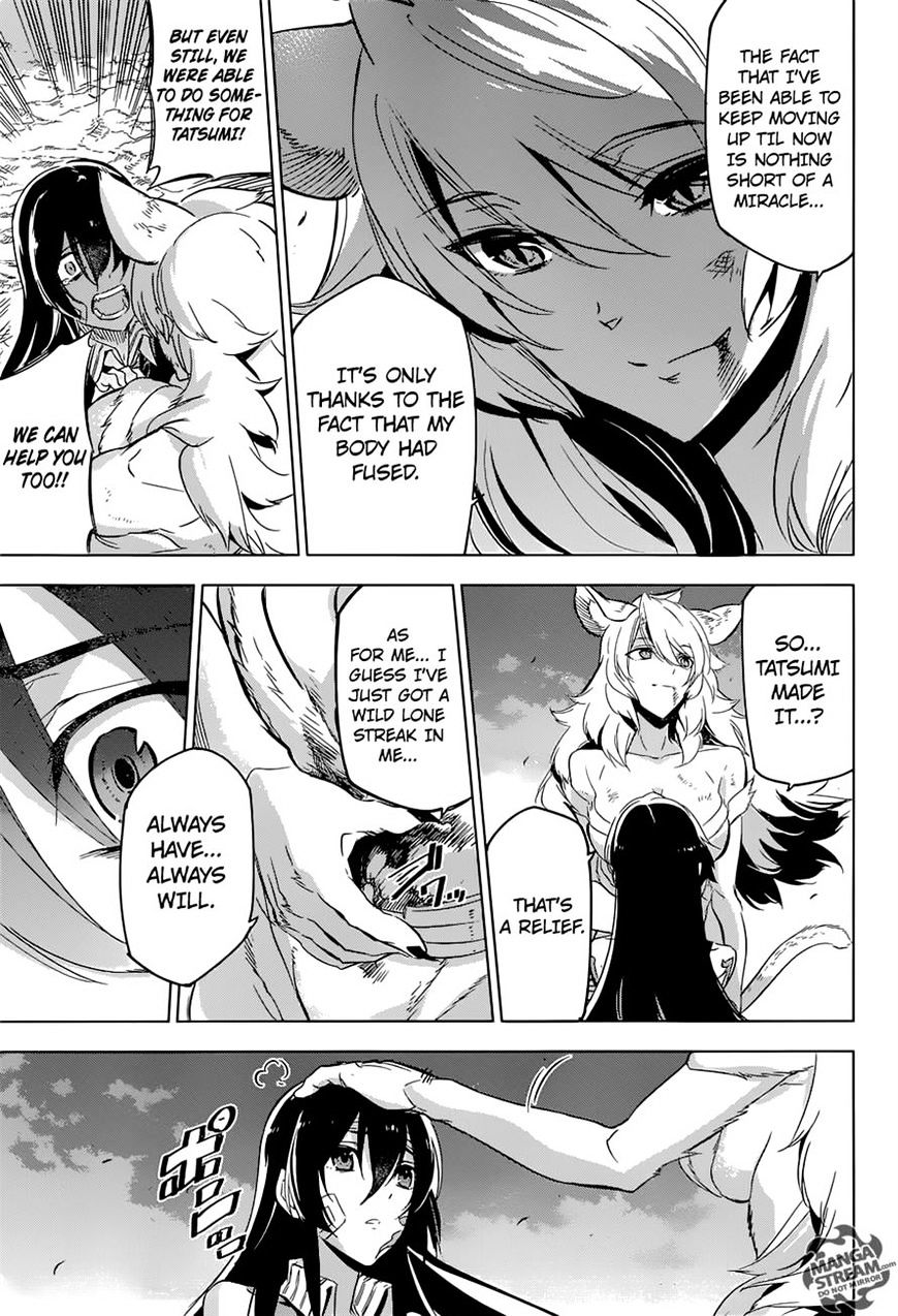 Read Akame ga Kill! chapter 78 image 23 on Lezhin
