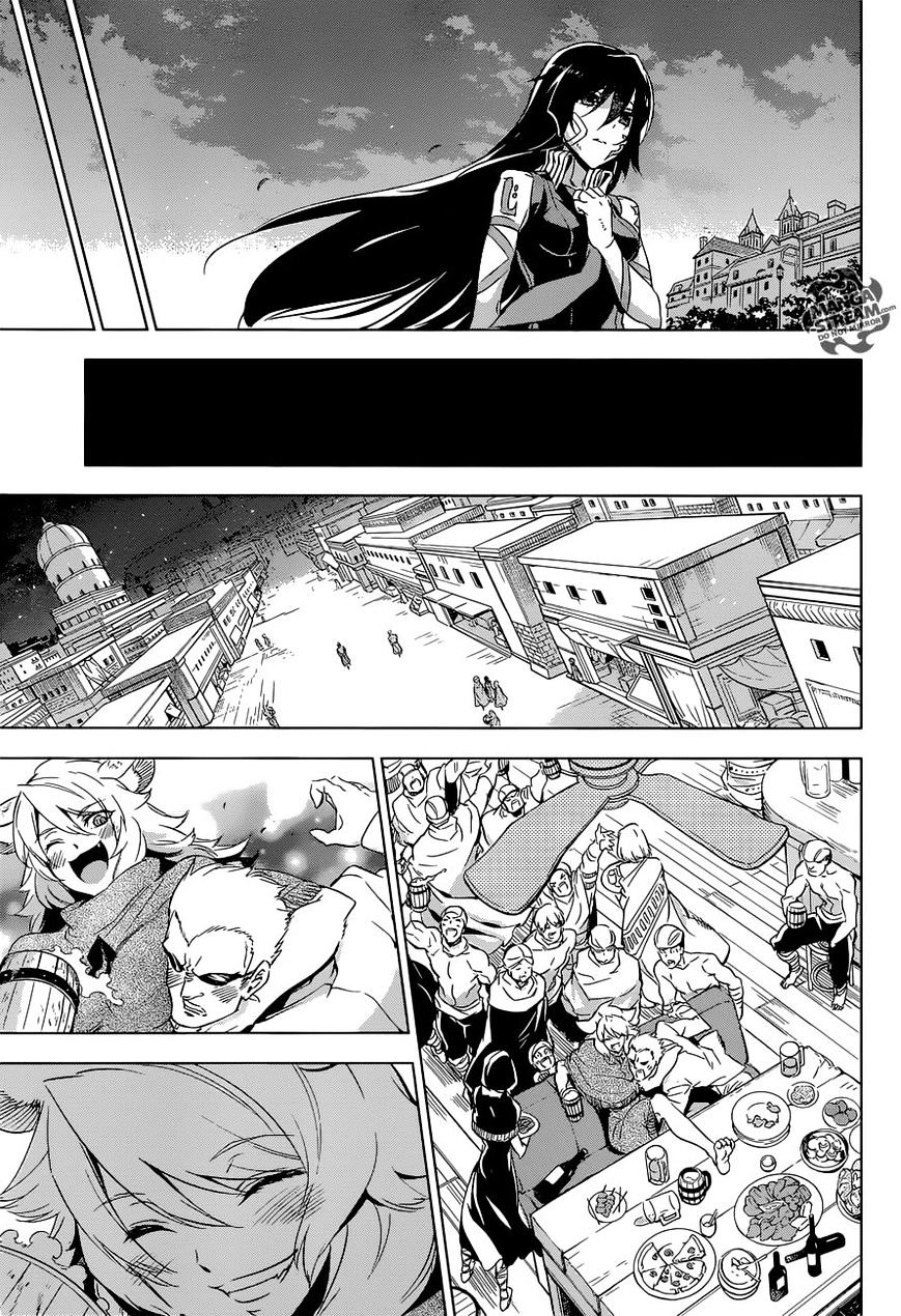 Read Akame ga Kill! chapter 78 image 25 on Lezhin