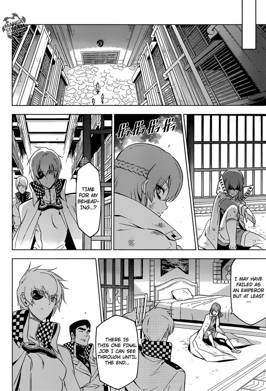 Read Akame ga Kill! chapter 78 image 28 on Lezhin