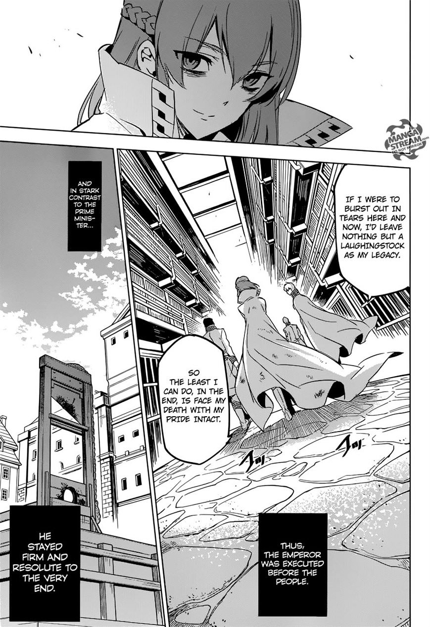Read Akame ga Kill! chapter 78 image 29 on Lezhin