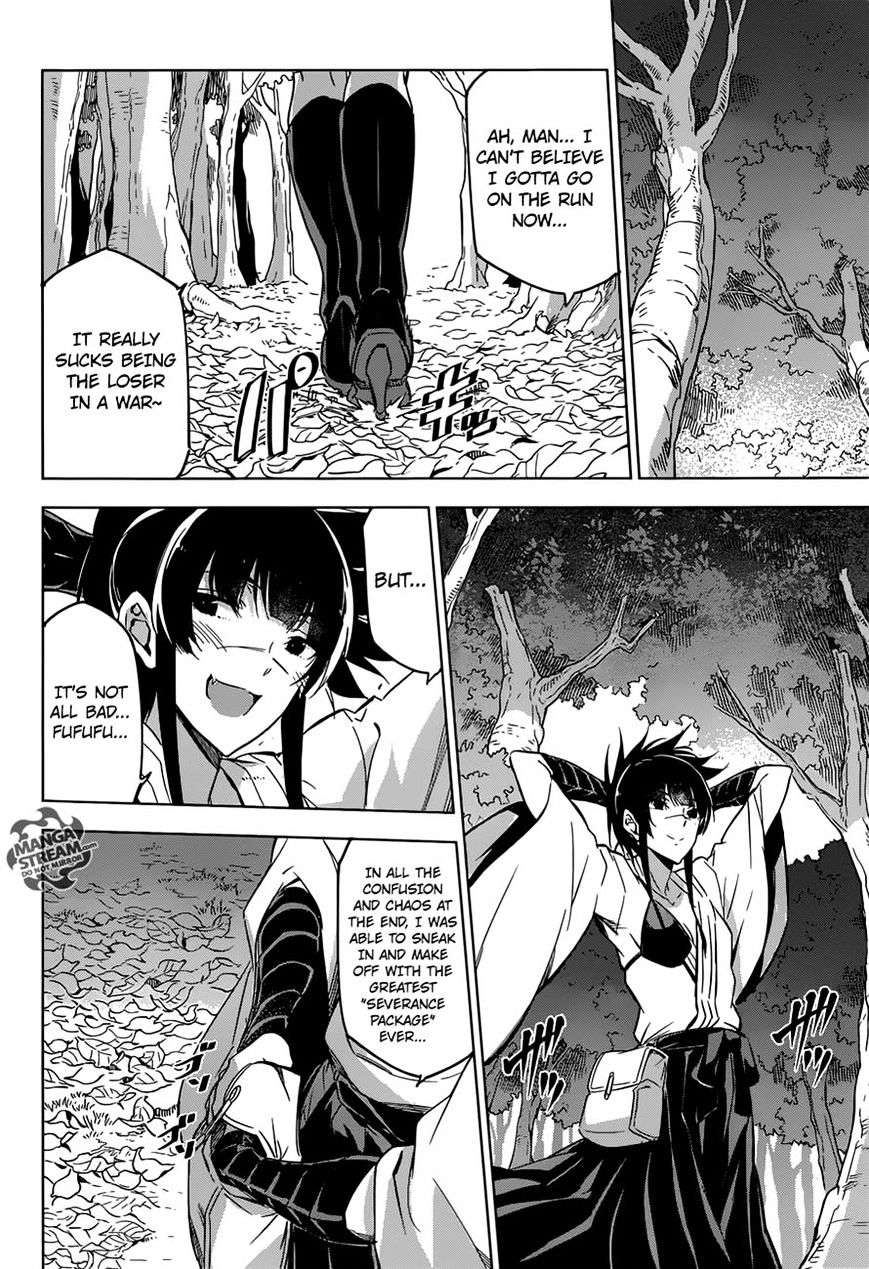 Read Akame ga Kill! chapter 78 image 30 on Lezhin