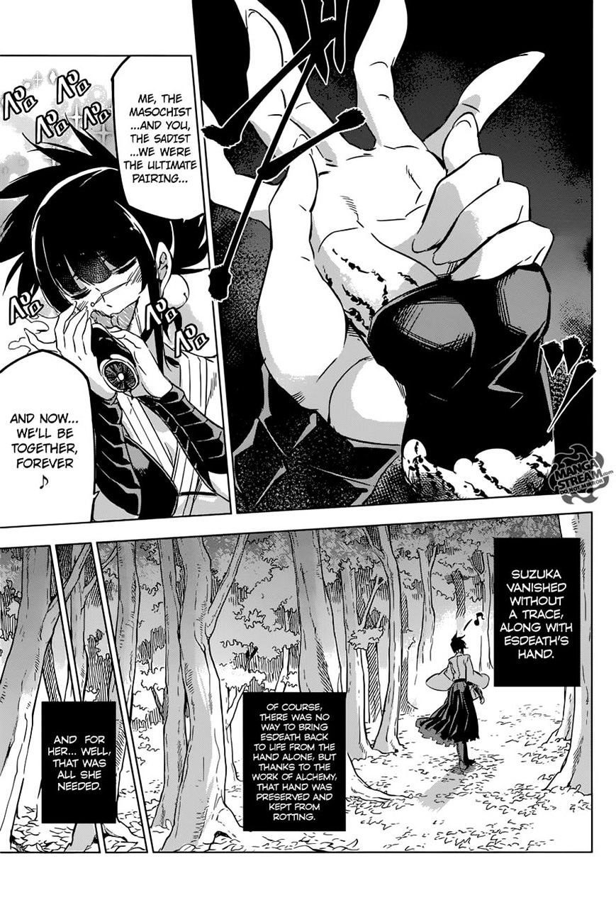 Read Akame ga Kill! chapter 78 image 31 on Lezhin