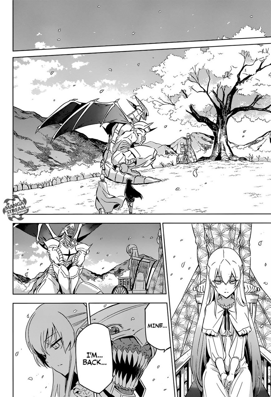 Read Akame ga Kill! chapter 78 image 32 on Lezhin