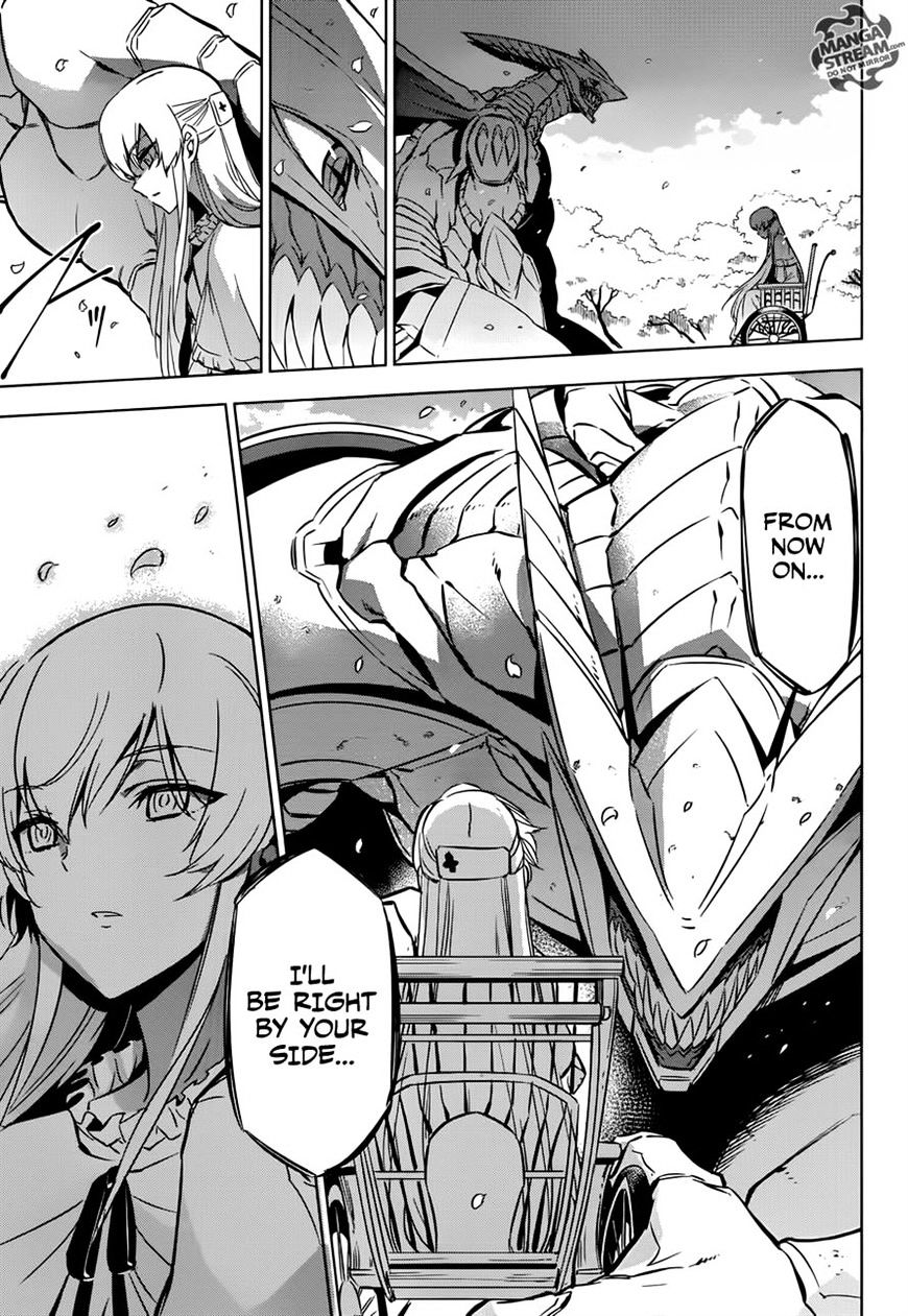 Read Akame ga Kill! chapter 78 image 33 on Lezhin