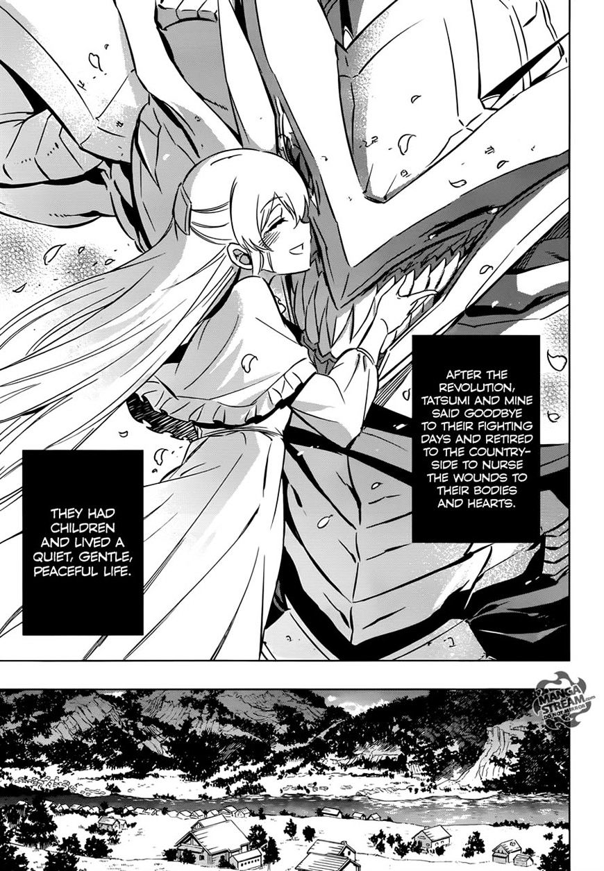 Read Akame ga Kill! chapter 78 image 36 on Lezhin
