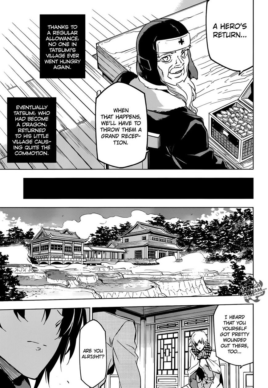 Read Akame ga Kill! chapter 78 image 38 on Lezhin