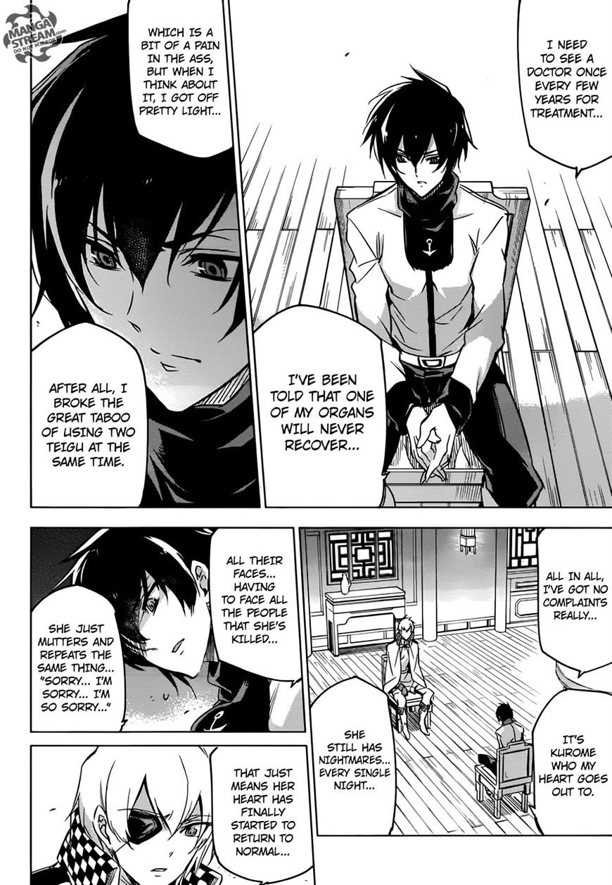Read Akame ga Kill! chapter 78 image 39 on Lezhin