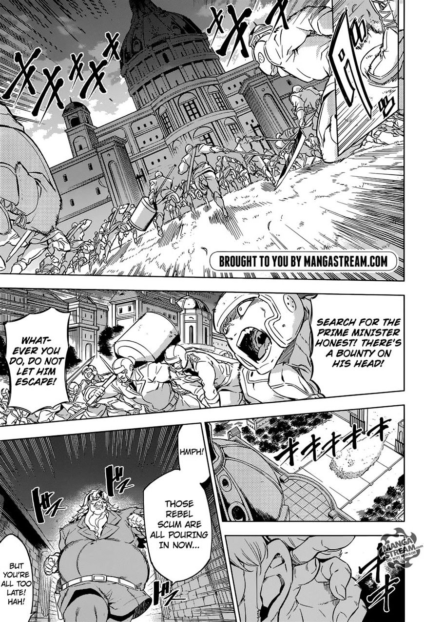 Read Akame ga Kill! chapter 78 image 4 on Lezhin