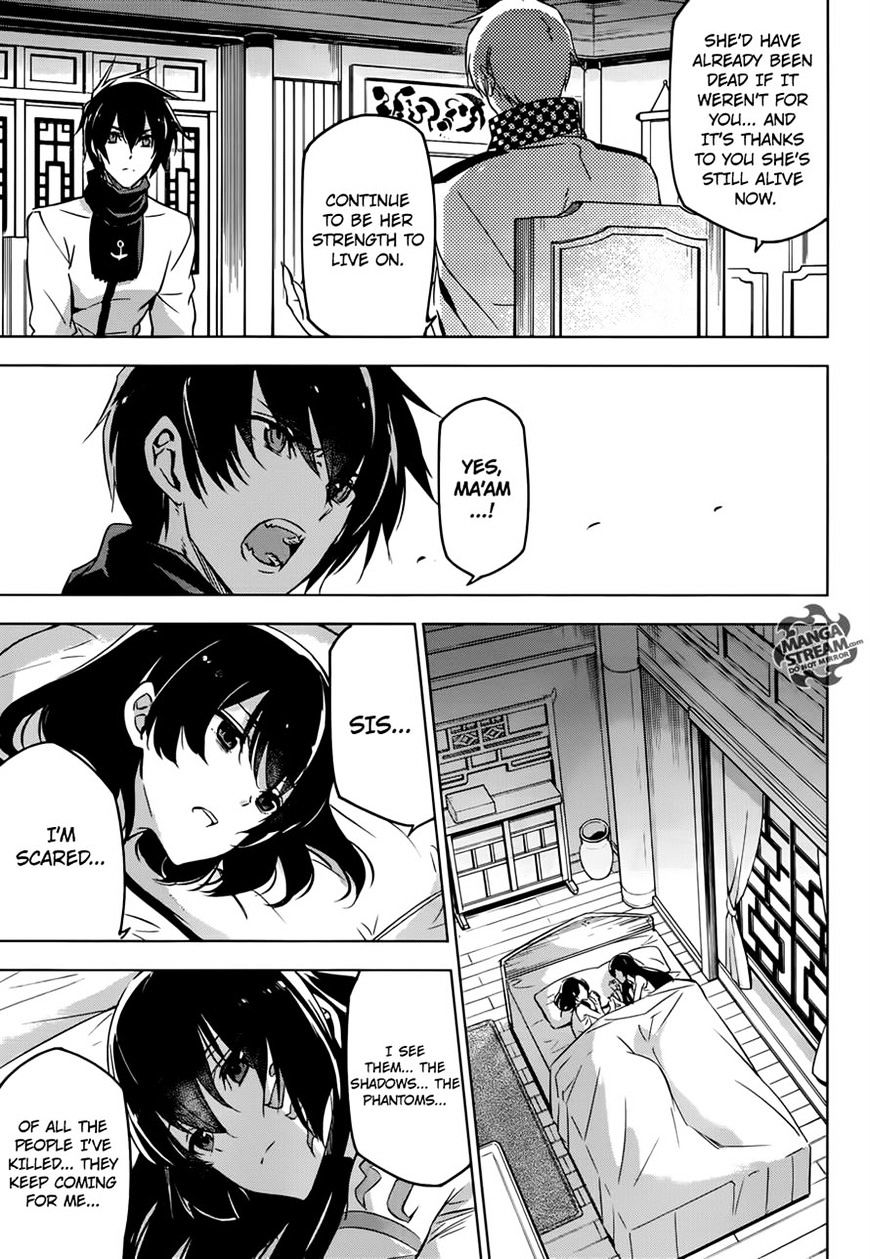 Read Akame ga Kill! chapter 78 image 40 on Lezhin