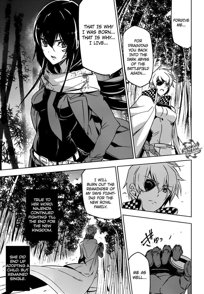 Read Akame ga Kill! chapter 78 image 44 on Lezhin