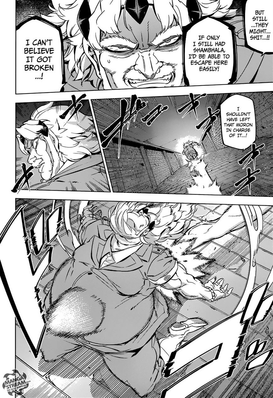 Read Akame ga Kill! chapter 78 image 5 on Lezhin