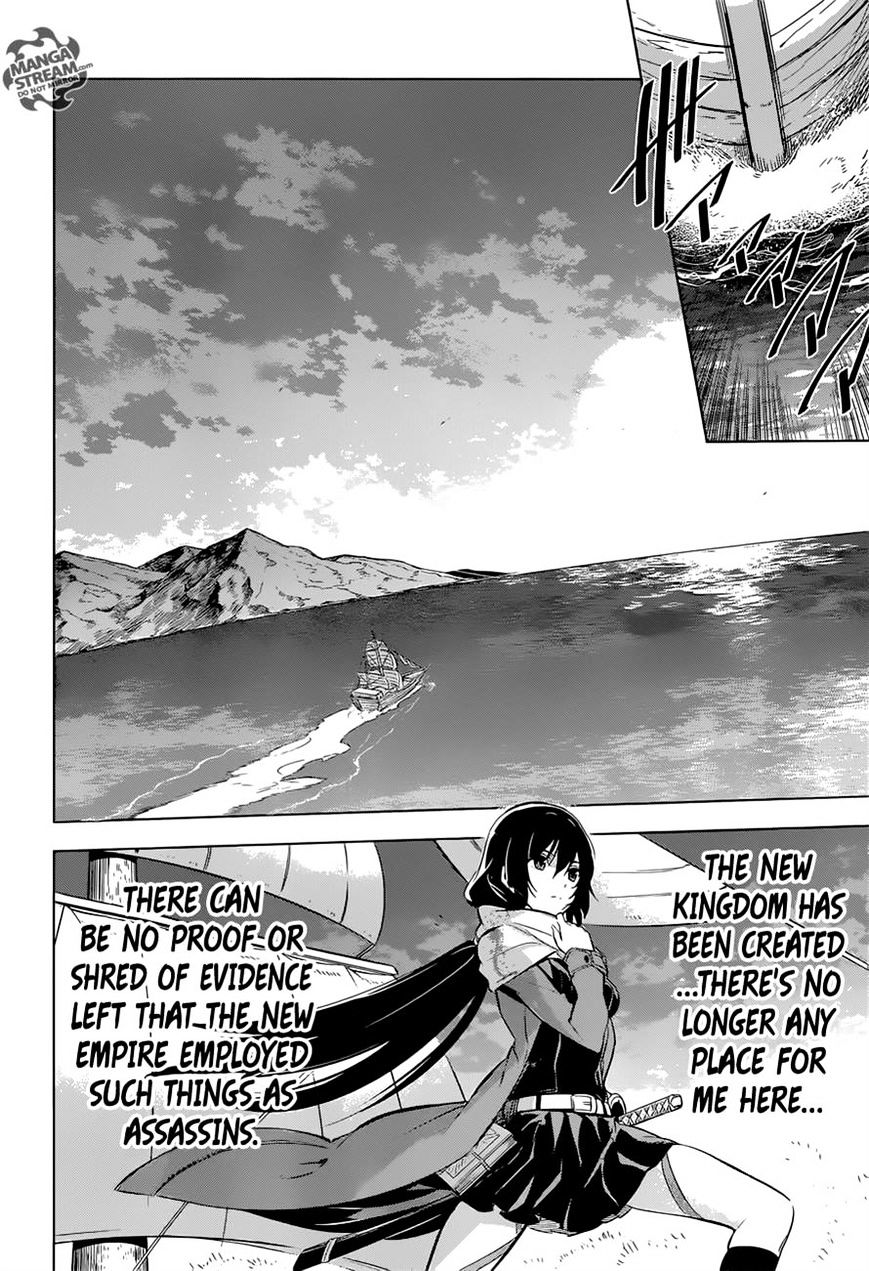 Read Akame ga Kill! chapter 78 image 50 on Lezhin