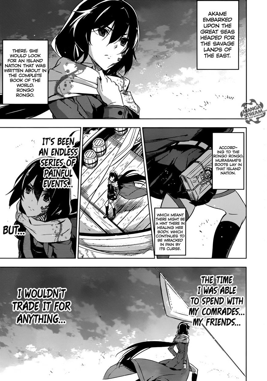 Read Akame ga Kill! chapter 78 image 51 on Lezhin