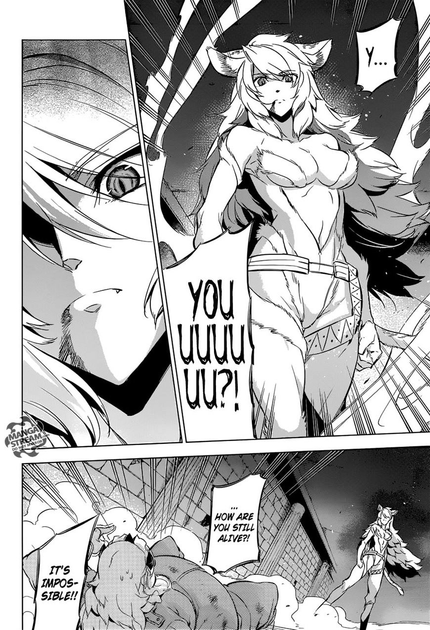 Read Akame ga Kill! chapter 78 image 7 on Lezhin