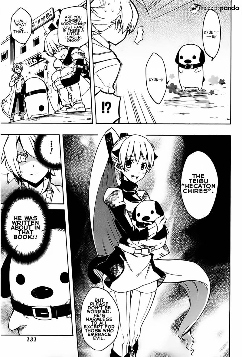 Read Akame ga Kill! chapter 8 image 10 on Lezhin