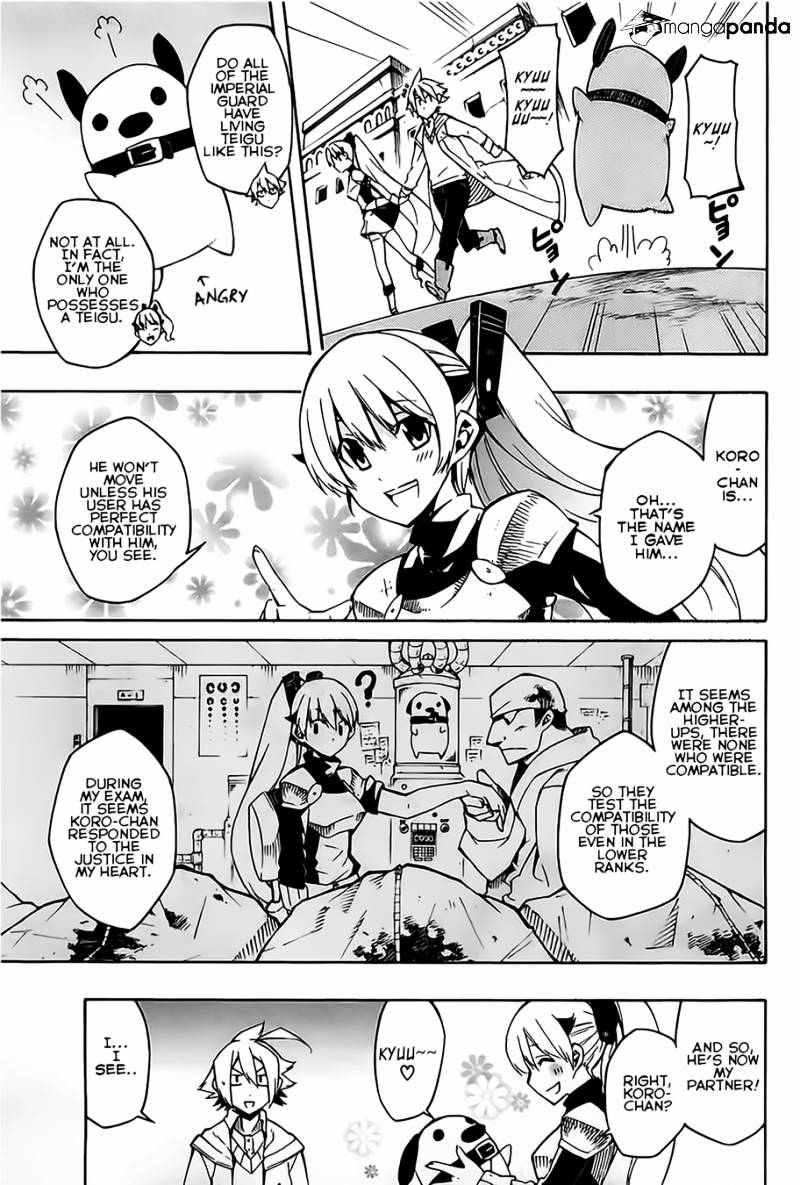 Read Akame ga Kill! chapter 8 image 12 on Lezhin