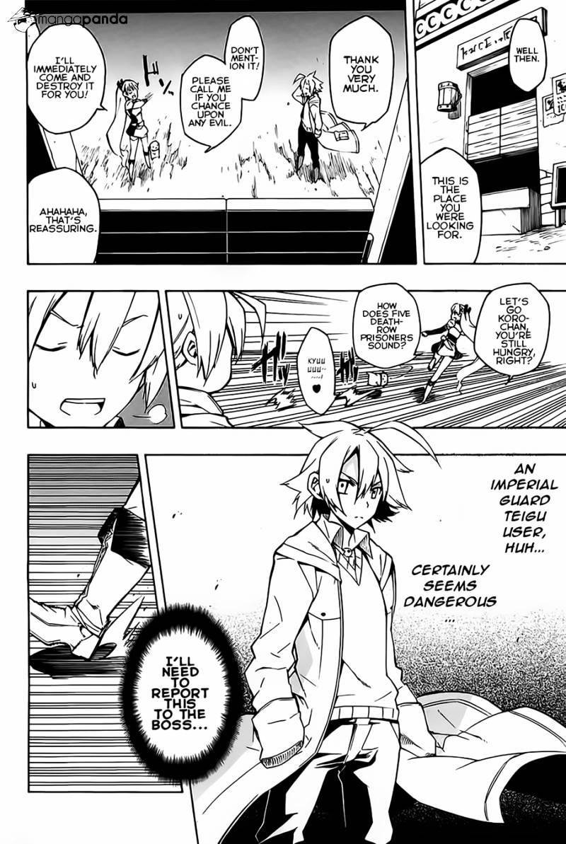 Read Akame ga Kill! chapter 8 image 13 on Lezhin