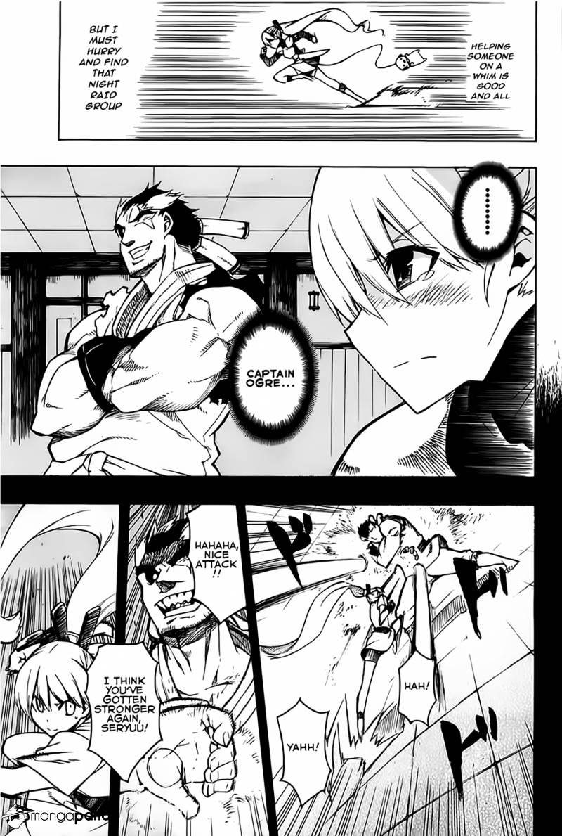 Read Akame ga Kill! chapter 8 image 14 on Lezhin