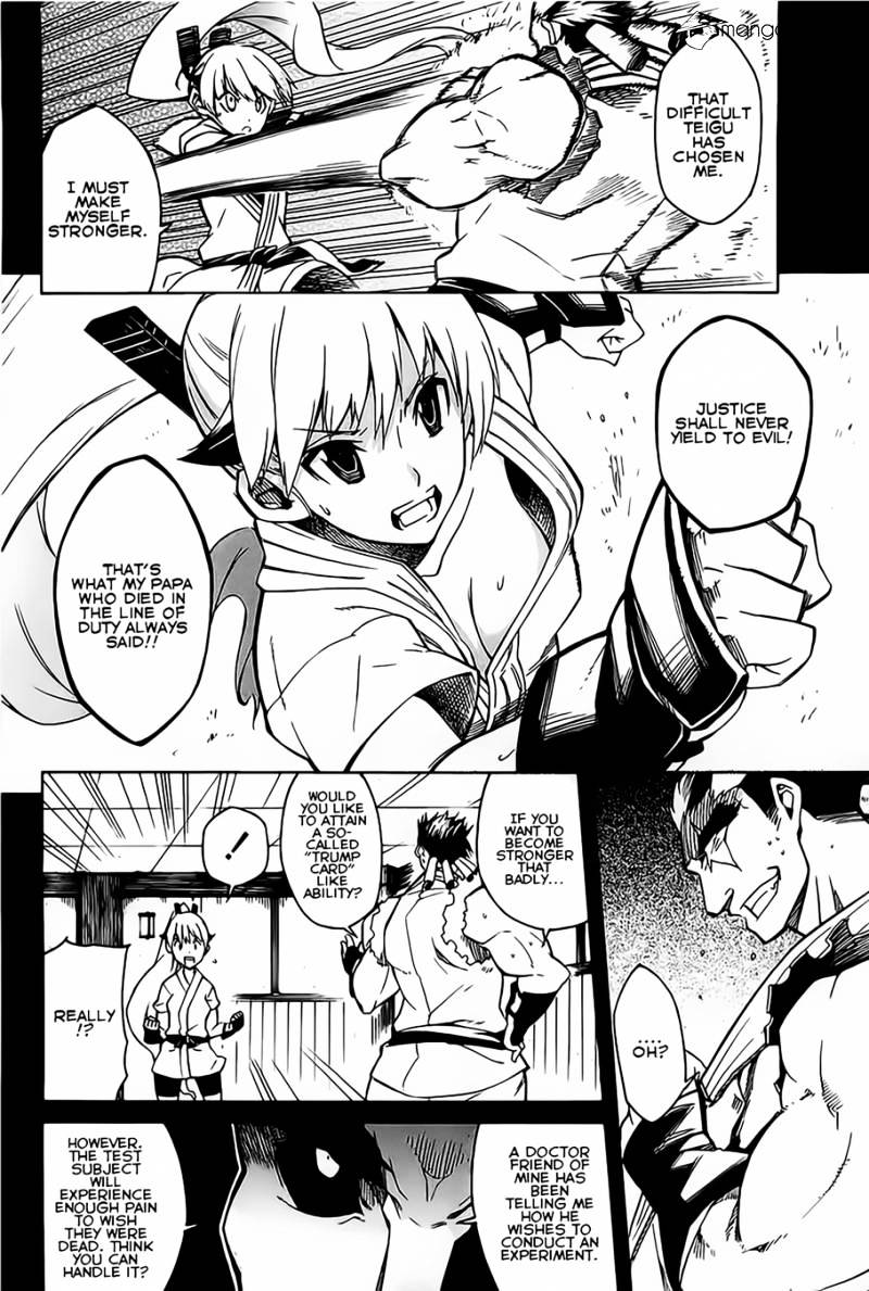 Read Akame ga Kill! chapter 8 image 15 on Lezhin