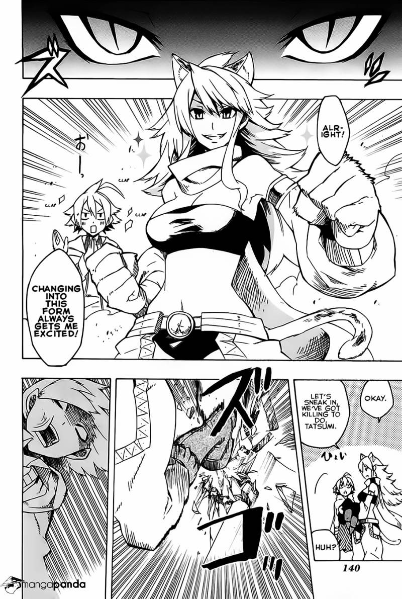 Read Akame ga Kill! chapter 8 image 19 on Lezhin