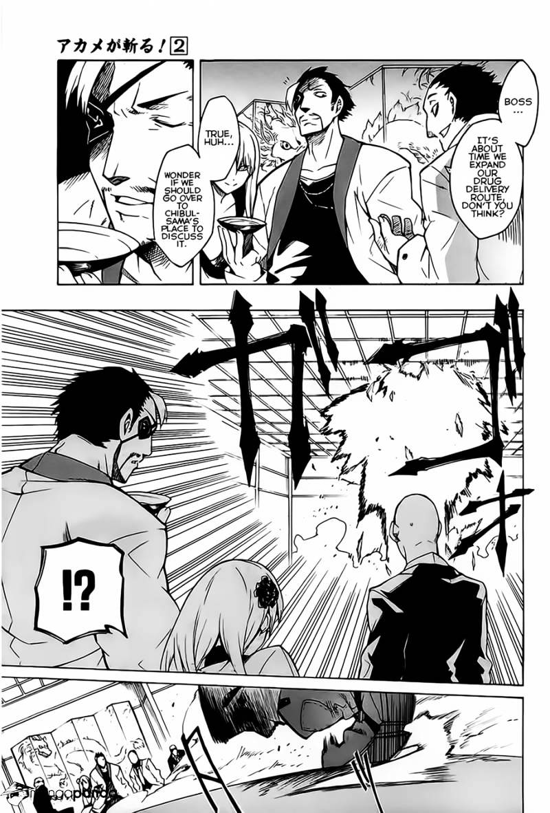 Read Akame ga Kill! chapter 8 image 26 on Lezhin