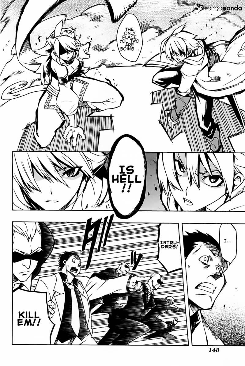 Read Akame ga Kill! chapter 8 image 27 on Lezhin
