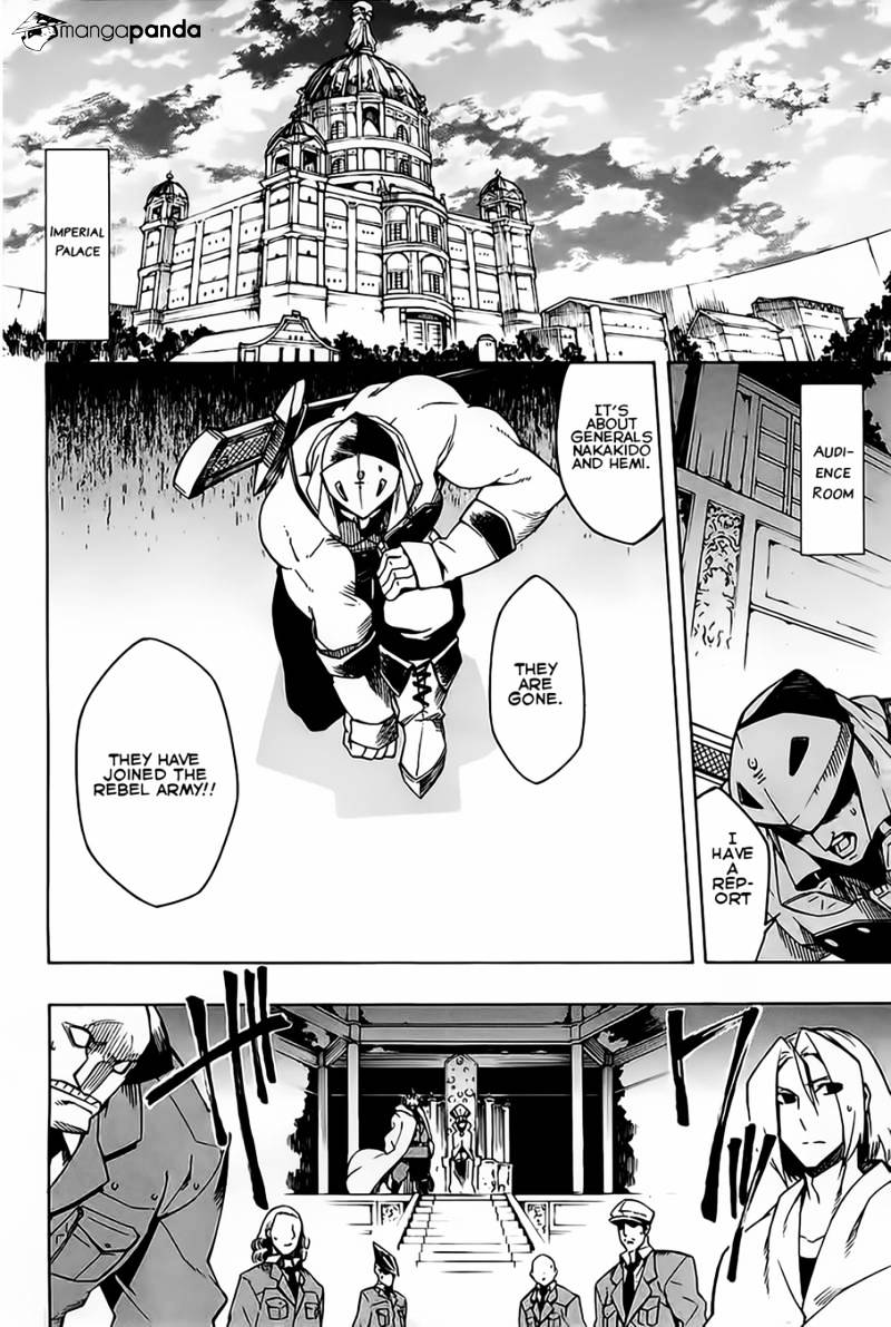 Read Akame ga Kill! chapter 8 image 3 on Lezhin