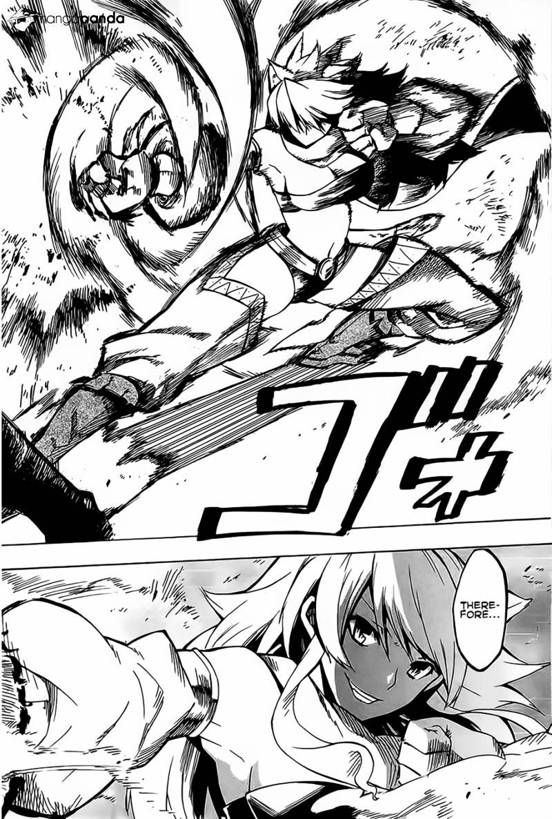 Read Akame ga Kill! chapter 8 image 33 on Lezhin