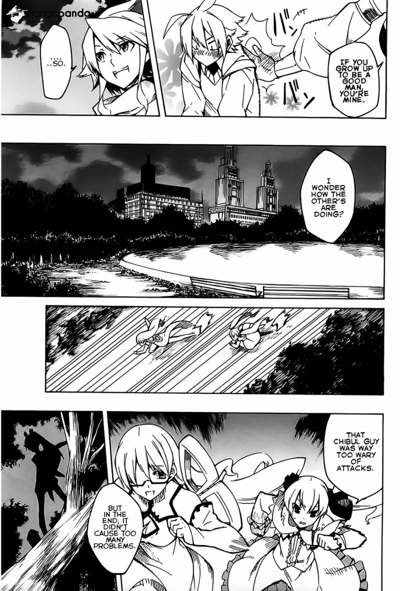 Read Akame ga Kill! chapter 8 image 38 on Lezhin