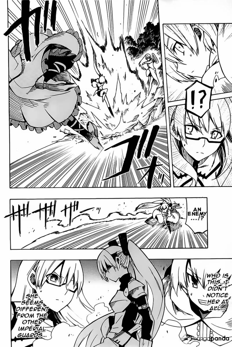Read Akame ga Kill! chapter 8 image 39 on Lezhin