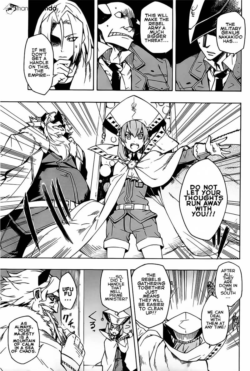 Read Akame ga Kill! chapter 8 image 4 on Lezhin