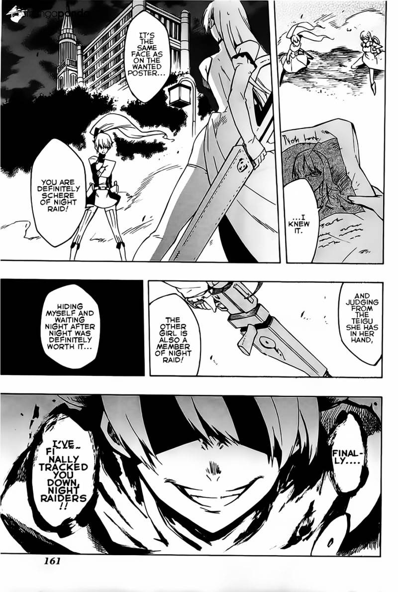 Read Akame ga Kill! chapter 8 image 40 on Lezhin