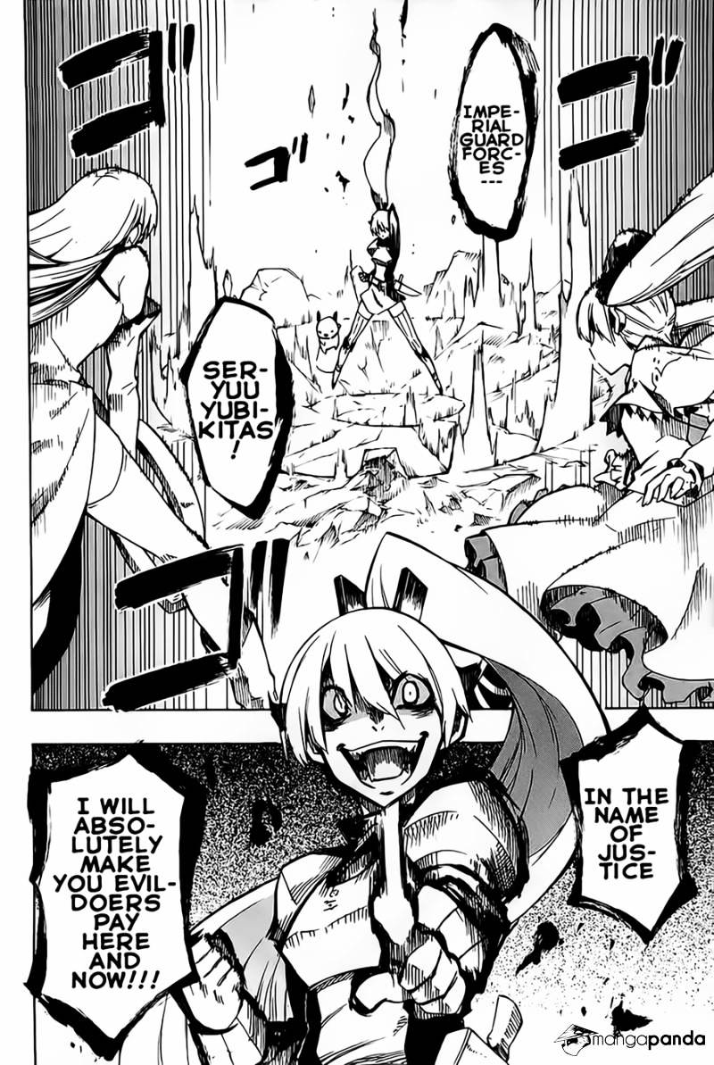 Read Akame ga Kill! chapter 8 image 41 on Lezhin
