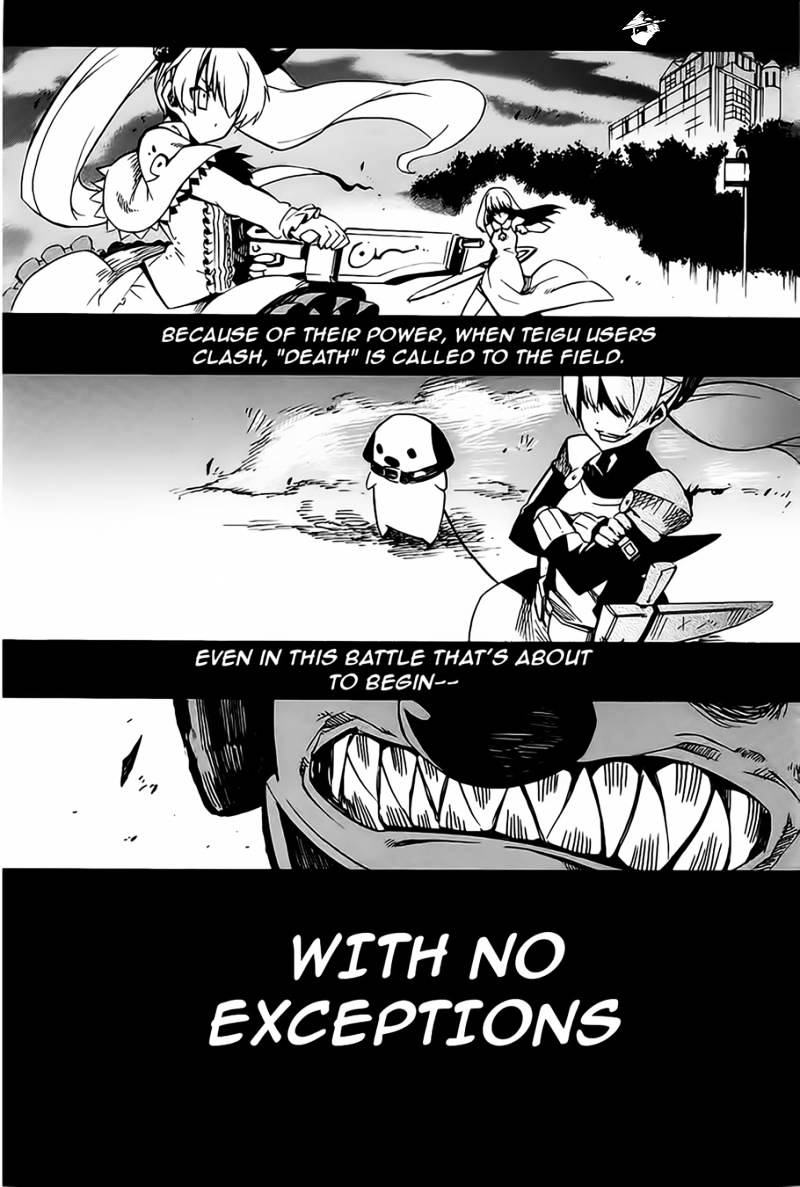Read Akame ga Kill! chapter 8 image 42 on Lezhin