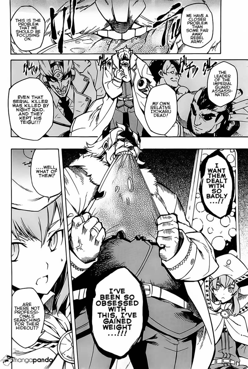 Read Akame ga Kill! chapter 8 image 5 on Lezhin