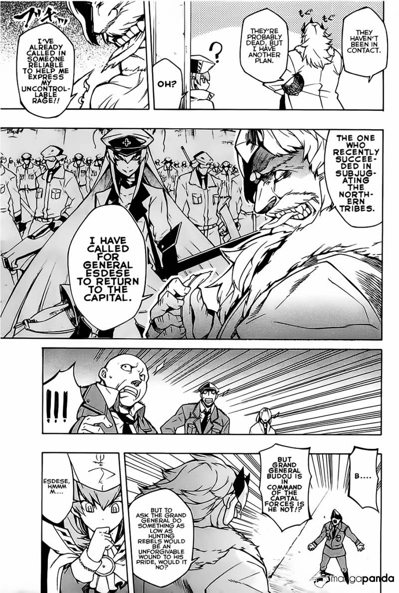Read Akame ga Kill! chapter 8 image 6 on Lezhin