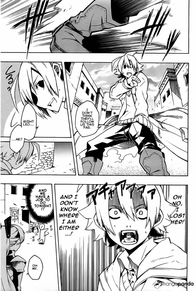 Read Akame ga Kill! chapter 8 image 8 on Lezhin