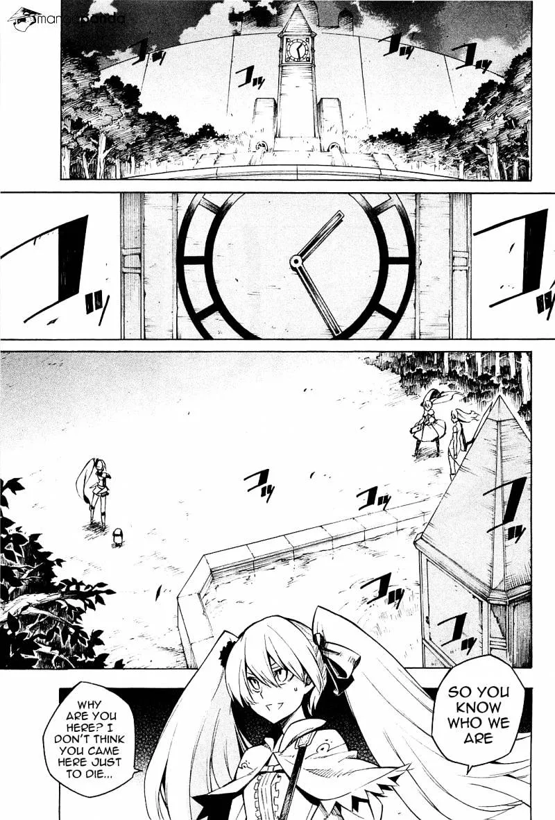 Read Akame ga Kill! chapter 9 image 0 on Lezhin