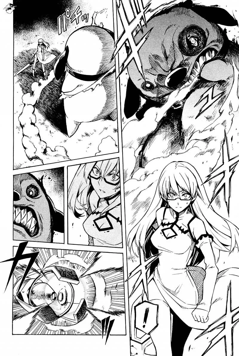 Read Akame ga Kill! chapter 9 image 11 on Lezhin