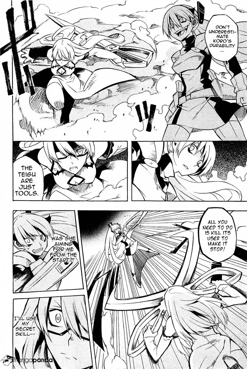 Read Akame ga Kill! chapter 9 image 19 on Lezhin